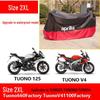 Чехол для мотоцикла Aprilia: GPR150, RS 660, SRMax, Tuono - Защита от дождя, солнца, пыли