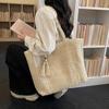 New large-capacity tote bag women's casual simple straw bag seaside vacation women's bag niche underarm commuter bag