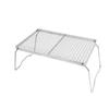 Portable Folding Camping Grill Stand