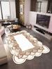 EPeddler Home Современный узор Цифровая печать Моющаяся нескользящая кожаная основа Ковер нового поколения для кухни, гостиной и прихожей