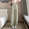 Ice Silk Wide-legged Pant Women's Summer High-waisted Drape Loose Lazy Ink Zen Straight Casual Sun Trousers