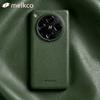 Чехол из натуральной кожи крупного рогатого скота верхнего слоя Melkco для телефона Oppo Find X9 Ultra X9Pro Find X8 Pro X8S Plus, корпус + защитная рамка для объектива