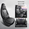 Wuling Mini Full Leather Cartoon Car Seat Cushion - Universal Fit, Four Seasons.