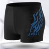 Мужские нейлоновые плавки с плоской штаниной и дизайном пламени - Простая мода для плавания в горячих источниках