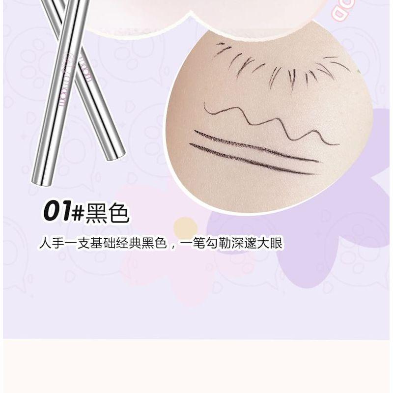 WODWOD - Гладкая стойкая ультратонкая жидкая подводка для глаз - 2 цвета