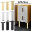 Adjustable Cabinet Legs Aluminium Alloy Cupboard Sofa Chair Feet Furniture Accessories