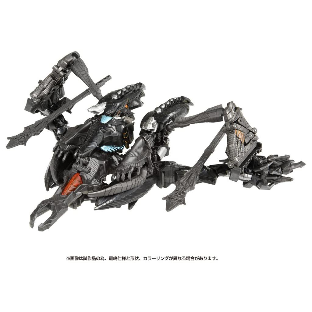 TAKARA TOMY Transformers Fallen SS-100