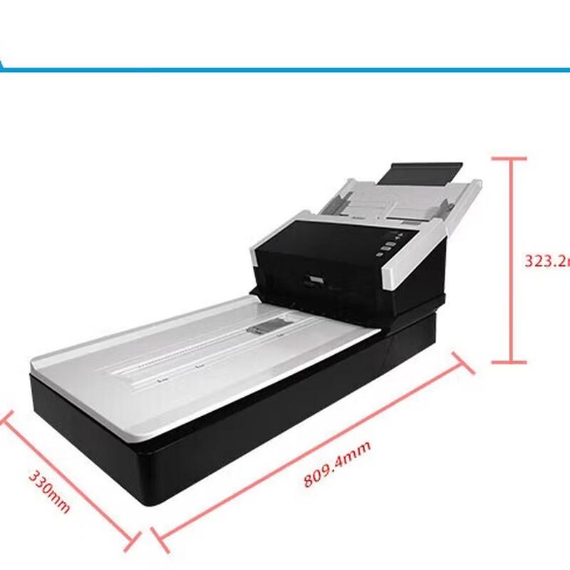 Avision DSL3880+ Flatbed & ADF Duplex Scanner CN plug (adapter included)