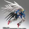 Интернет-магазин Tamashii BANDAI GUNDAM FIX FIGURATION МЕТАЛЛИЧЕСКИЙ КОМПОЗИТНЫЙ Крыло Gundam Zero (версия РЭБ)