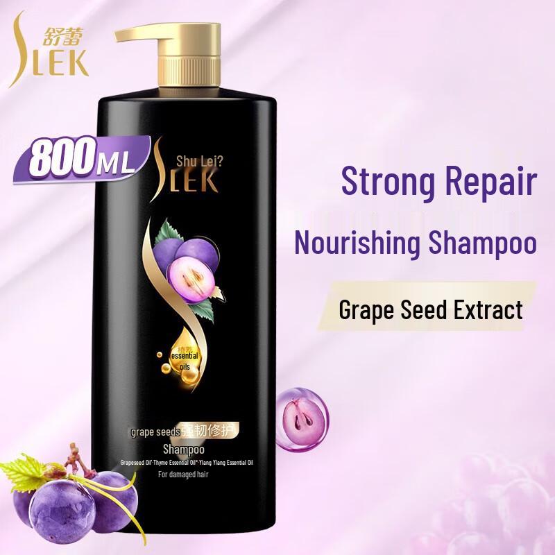 Sunsilk Strengthening Repair Grapeseed Shampoo