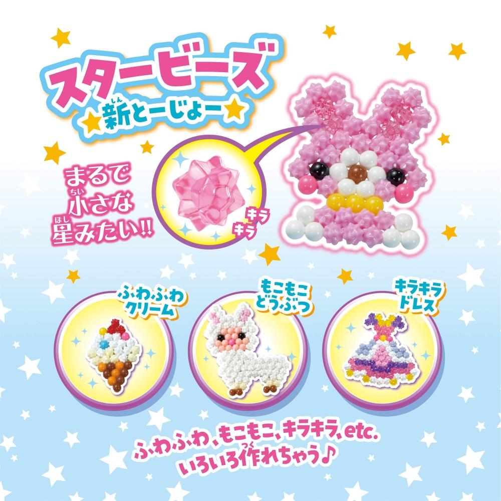 Персонаж Aquabeads продается отдельно. Набор бусин [Набор персонажей из ленточек] Сертификация AQ-312 ST Mark. Возраст 6+. Игрушка. Водяные палочки с игрушкой для приготовления воды.