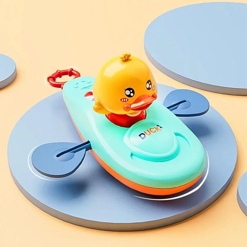 Little Yellow Duck Kayak Toy Swimming Pool Bathroom Toy Baby Bath Toys Shower Swimming Water Toys For Kids Gift