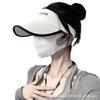Women's Korean Style Sunshade Hat - Duck Tongue Polyester Summer Hat for Outdoor Running
