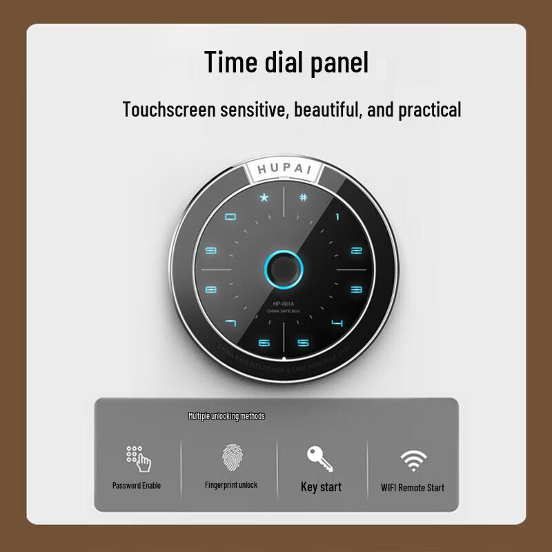 Tiger Smart Home & Office Fingerprint Safe - 55cm Series