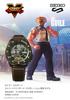 Seiko 5 Sports STREET FIGHTER V Ограниченное издание GUILE SBSA081