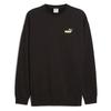 Puma Толстовка Maximal Metallic Relaxed Fit