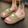 2024 New Women's Shoes Fashion Women's Slippers Indoor Women Slippers House Slippers Non-slip Floor Shoes Home Travel Slipper