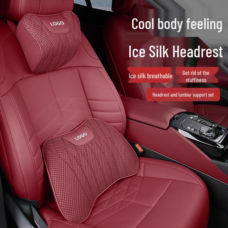 Подушка под голову и поясницу Toyota из ледяного шелка для Camry, Highlander, Corolla, RAV4, Levin