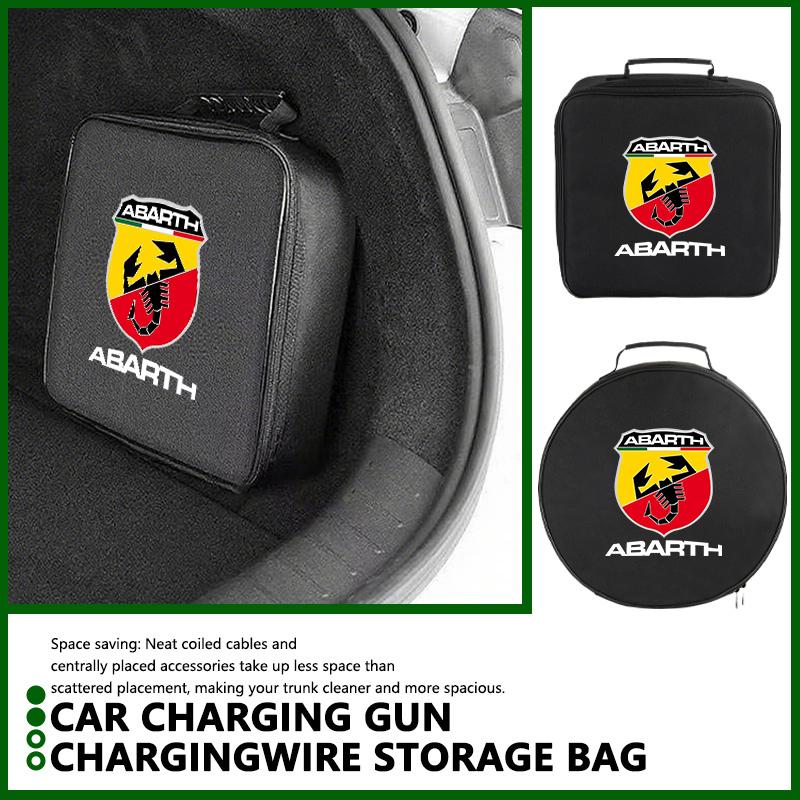Oxford Cloth Car Charge Cable Case Organiser Waterproof Charging Gun Storage Bag For Abarth FIAT 500 FR Stilo Doblo Tipo Lancia
