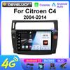 Для Citroen C4 C-Triomphe Quatre 2004-2014 Android 12 Автомобильное радио GPS Навигация Carplay Авто интеллектуальные системы Smart Autoradio