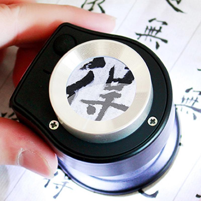 Shatterproof Magnifying Glass Foldable Read Magnifier with LED & UV Light Magnifying Lens for Book Reading Classroom 30X
