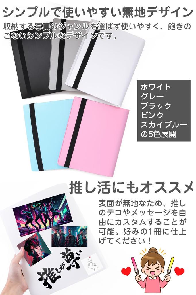 Instax Mini Instax Photo Instax Photo Large Capacity Instax Photo File [Kawa ICHI] Album, Book, (Pink/360 Sheets)