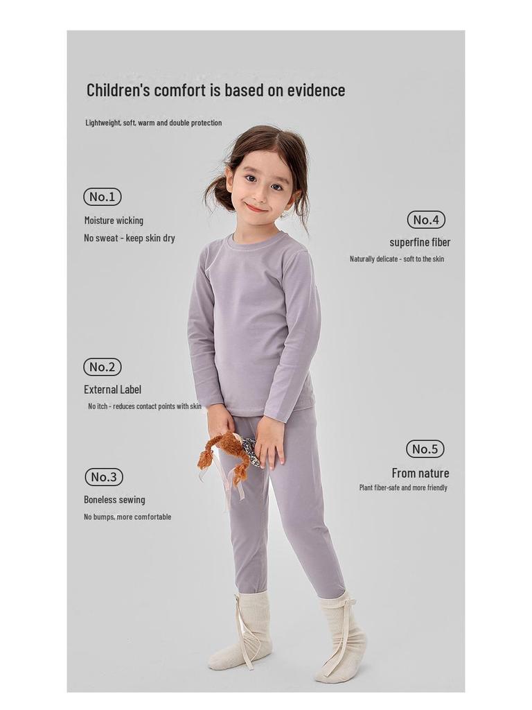 ZYZ Уютный хлопковый детский пижамный комплект для осени и зимы - Бескостный А-класса однотонный комплект для сна