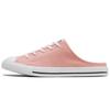 Кеды Chuck Taylor All Star Dainty Mule для розовых женщин 570922C