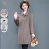 XUEXI Women's Double-Sided Cashmere Blend Overcoat