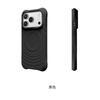 Премиальный чехол из жидкого силикона для iPhone 17 Pro Max с емкостной кнопкой, высокая версия, совместимый с MagSafe, с текстурой волны