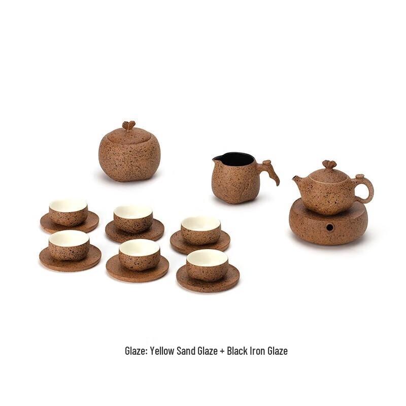 Edenus Ceramic Stream Stone Tea Set