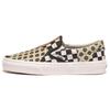 Classic Slip On 'Tiger Patchwork' Vans VN0A4U381IO
