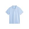 Li Ning China Color Series однотонный пуловер повседневная рубашка поло с коротким рукавом мужские рубашки поло небесно-голубого цвета APLU087-3