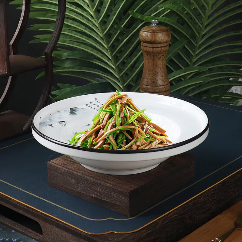 Shengxinhui Ceramic Deep Dinner Plate