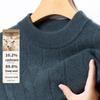 Antonio Men's Merino Wool Cashmere Blend Cable Knit Pullover Sweater