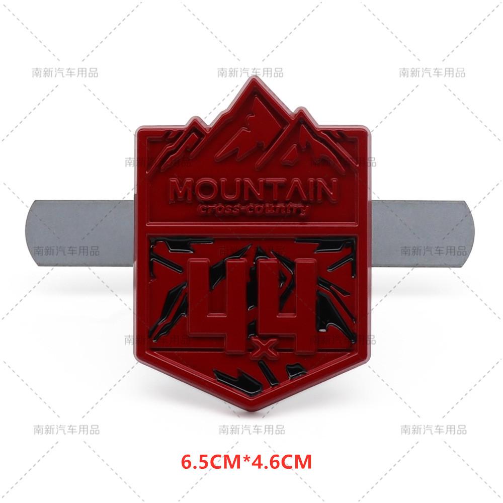3D Metal 4X4 Mountain Cross Country Badge Auto 4WD Grille Emblem Car Stickers For Jeep Wrangler Toyota Highlander Car Styling po1