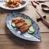 Керамическая тарелка в форме листа Kiln Changes Креативная тарелка для суши Тарелки для рыбы Тарелки для барбекю Специальная гостиничная посуда