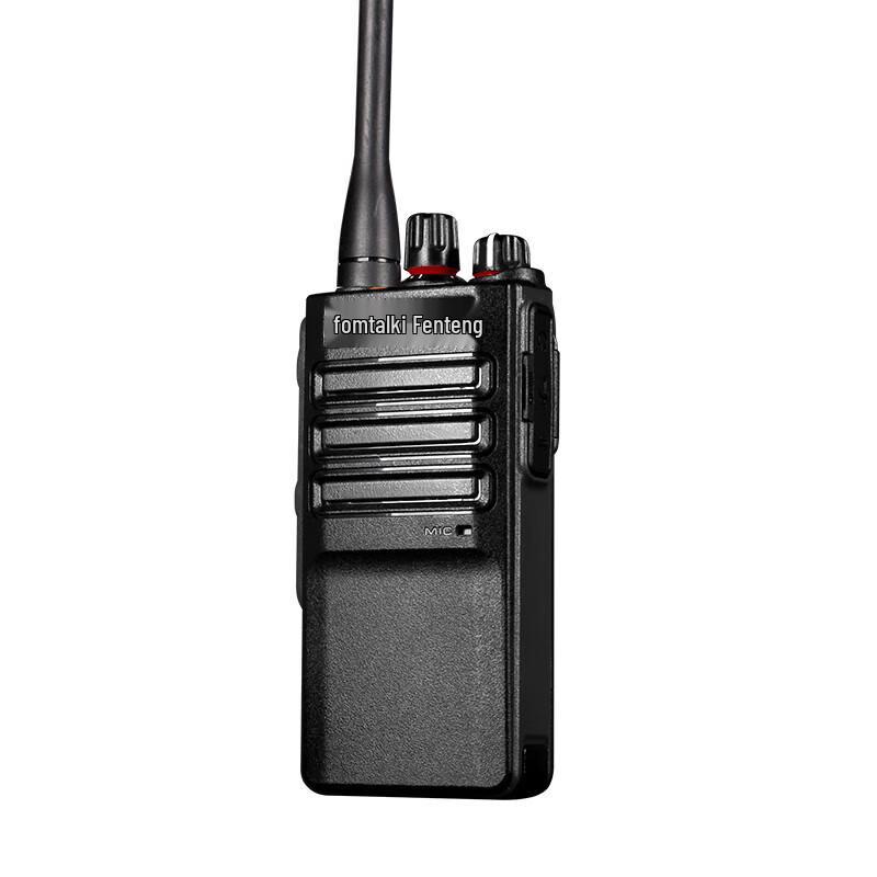 Fomtalk FOX9800R Digital Recording Walkie-Talkie (CN version)