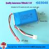 Large Capacity 7.4V Lithium Battery for RC Aircraft, Drone, Car, Speedboat, and Robot (2S).