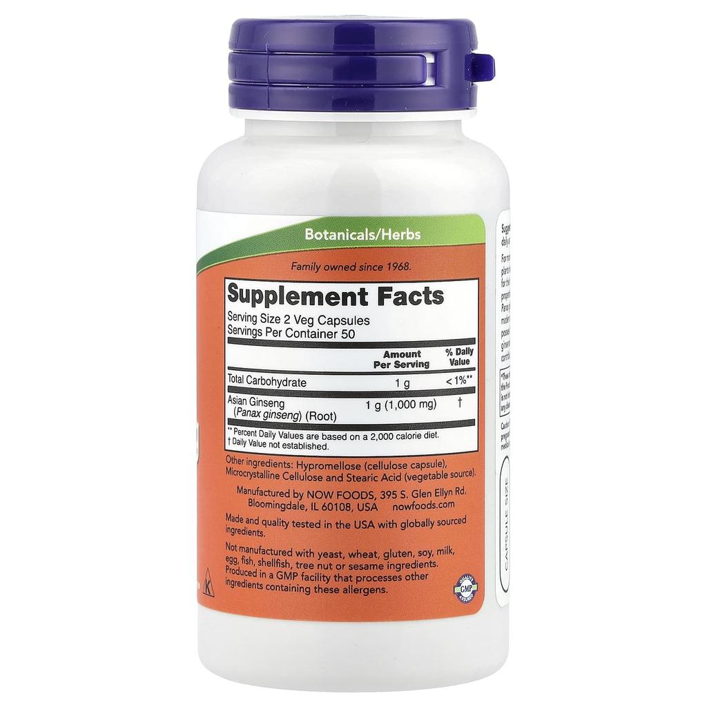 Now Foods Женьшень, 500 мг, 100 вегетарианских капсул