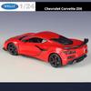 WELLY 1:24 Chevrolet Corvette Z06 2023 Alloy Sports Car Model Diecast Metal Track Racing Car Vehicles Model Simulation Kids Gift
