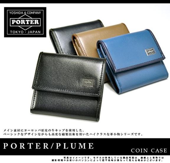 Porter Coin Case Coin Purse Black (Porter) [PLUME] 1.