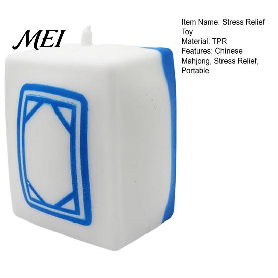 Boredom Busters Mahjong Toy Chinese Stress Relief Toy, Tile Squeeze Fidget Anxiety Soft Stretchy Sensory for Home Office Classroom Handheld Tools