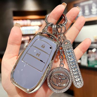 Подходит для чехла для ключа Toyota Fenglanda Corolla Ruifang Lingfang 2023 Wesa Kuluze bz3 пряжка для автомобильной сумки