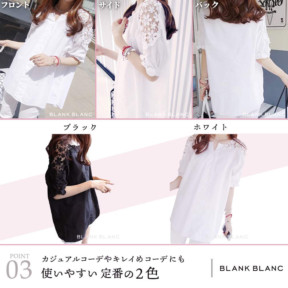 Blanc Blanc floral print blouse with short available in oversized Features ribbon Perfect for spring and this trendy top is perfect for women in their