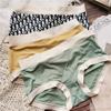 Comfort Briefs Wrap Hip Vent Ice Silk Underwear Solid Color Print Cute Mid-waist Women's Panties