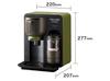 SHARP HEALSIO tea PRESSO Red system TE-GS10A-R