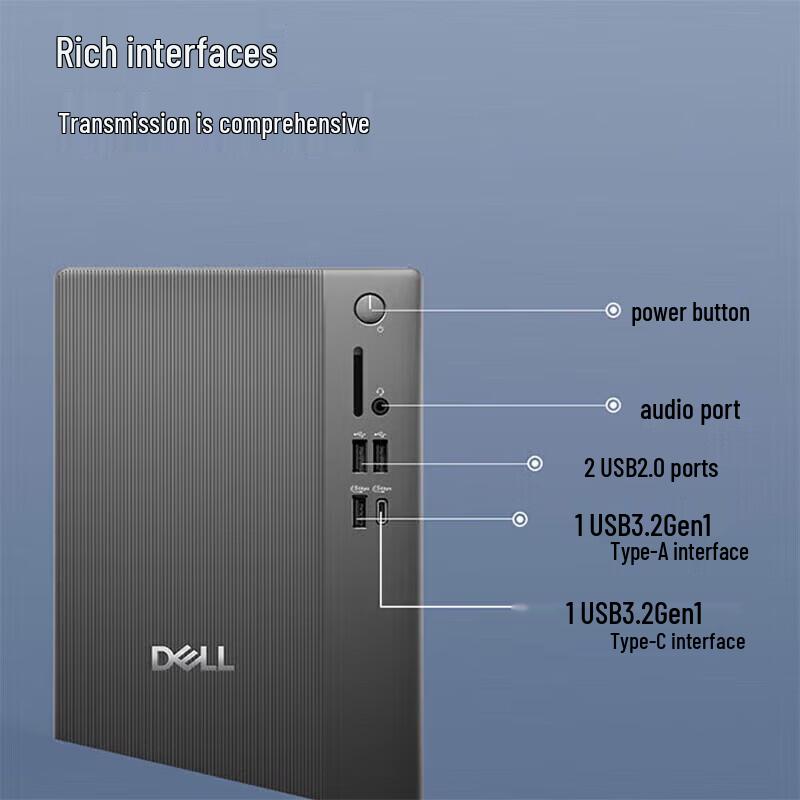 Dell ECT1250 Tower Desktop PC (CN version)
