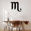 Scorpio Horoscope Symbol Metal Wall Art Stylish Decorative Accent for Living Room—Elegant Home Decoration for a Unique Touch