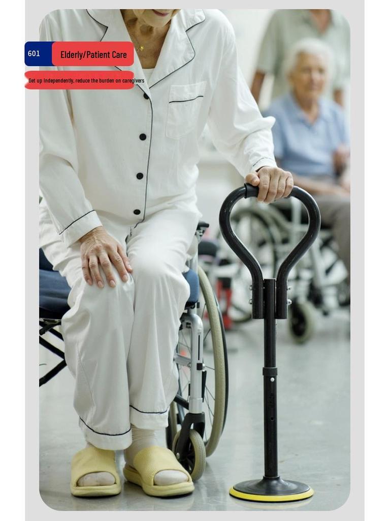 Регулируемый инструмент для поддержки мобильности стоя